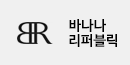 바나나리퍼블릭