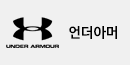 언더아머