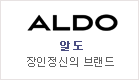 cb_aldo.gif