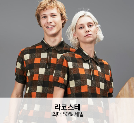클럽모나코